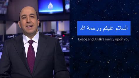 al jazeera arabic learning